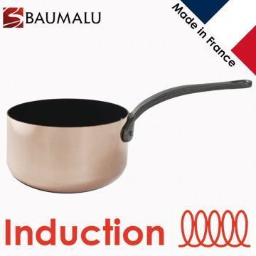 Ковш медный индукционный BAUMALU d-16 см, h-8 см
